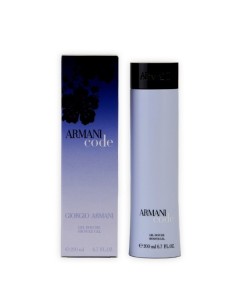 Armani Code Femme Gel de Ducha 200 ml